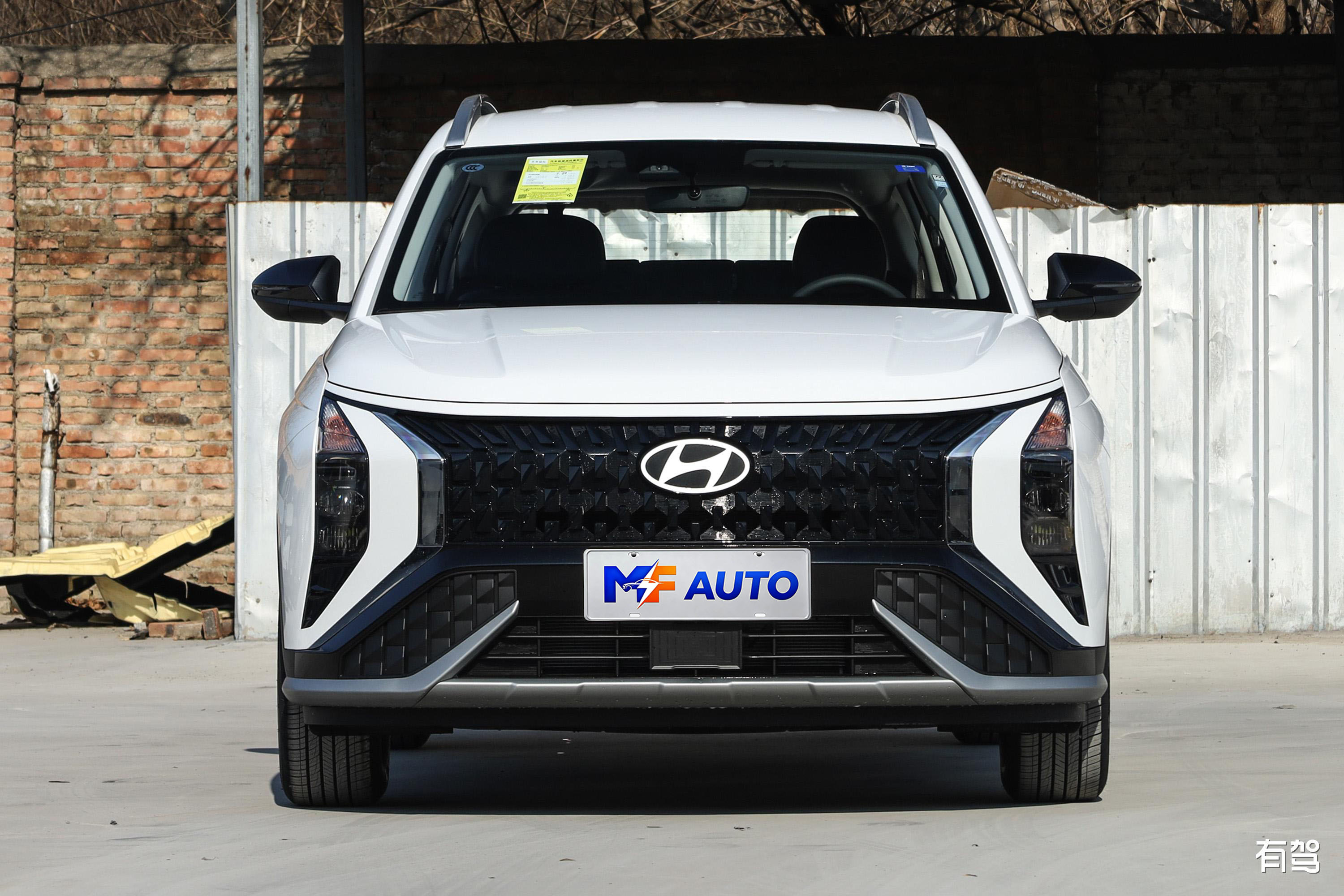 Hyundai Beijing ix35 Mufasa - 3