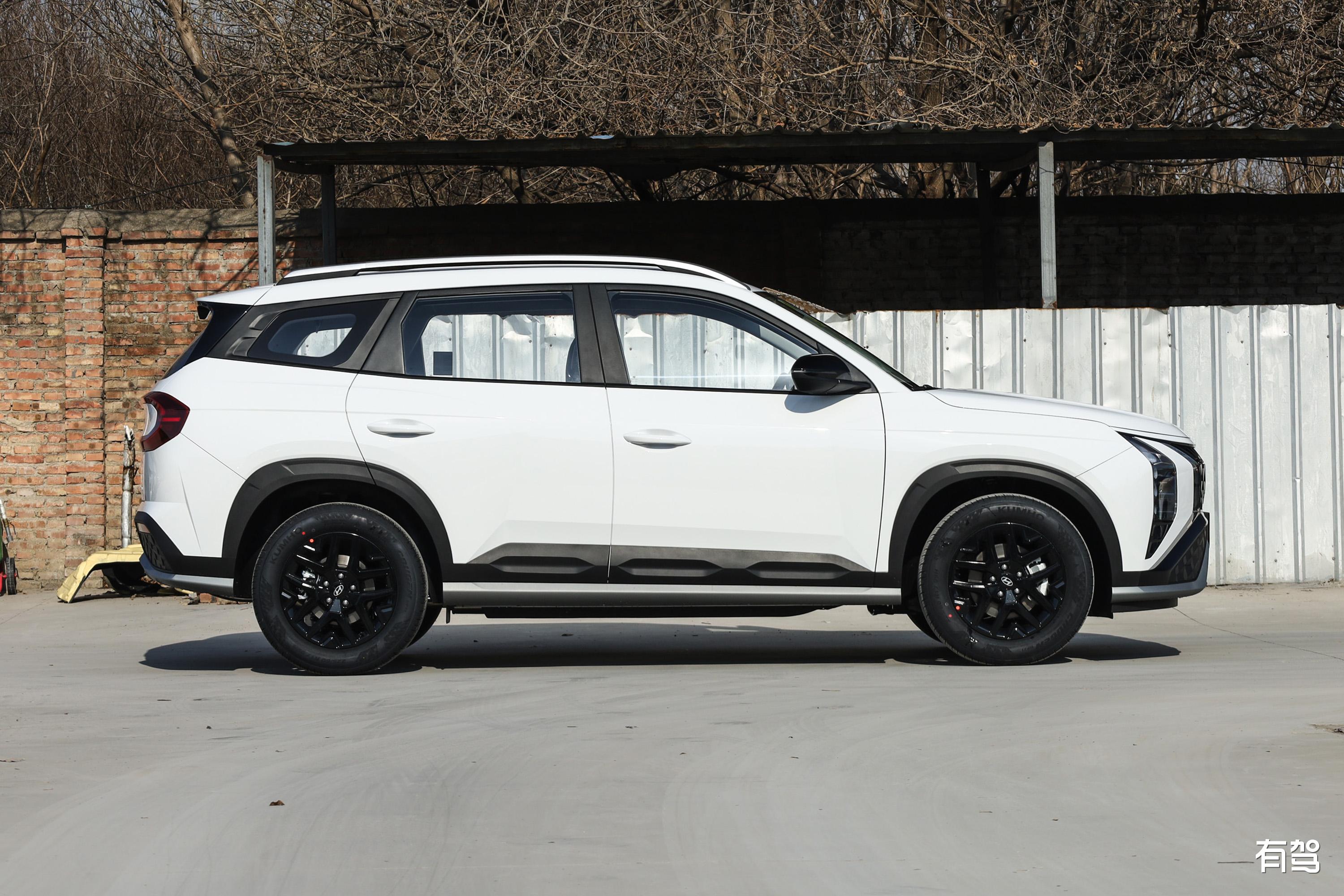 Hyundai Beijing ix35 Mufasa - 4