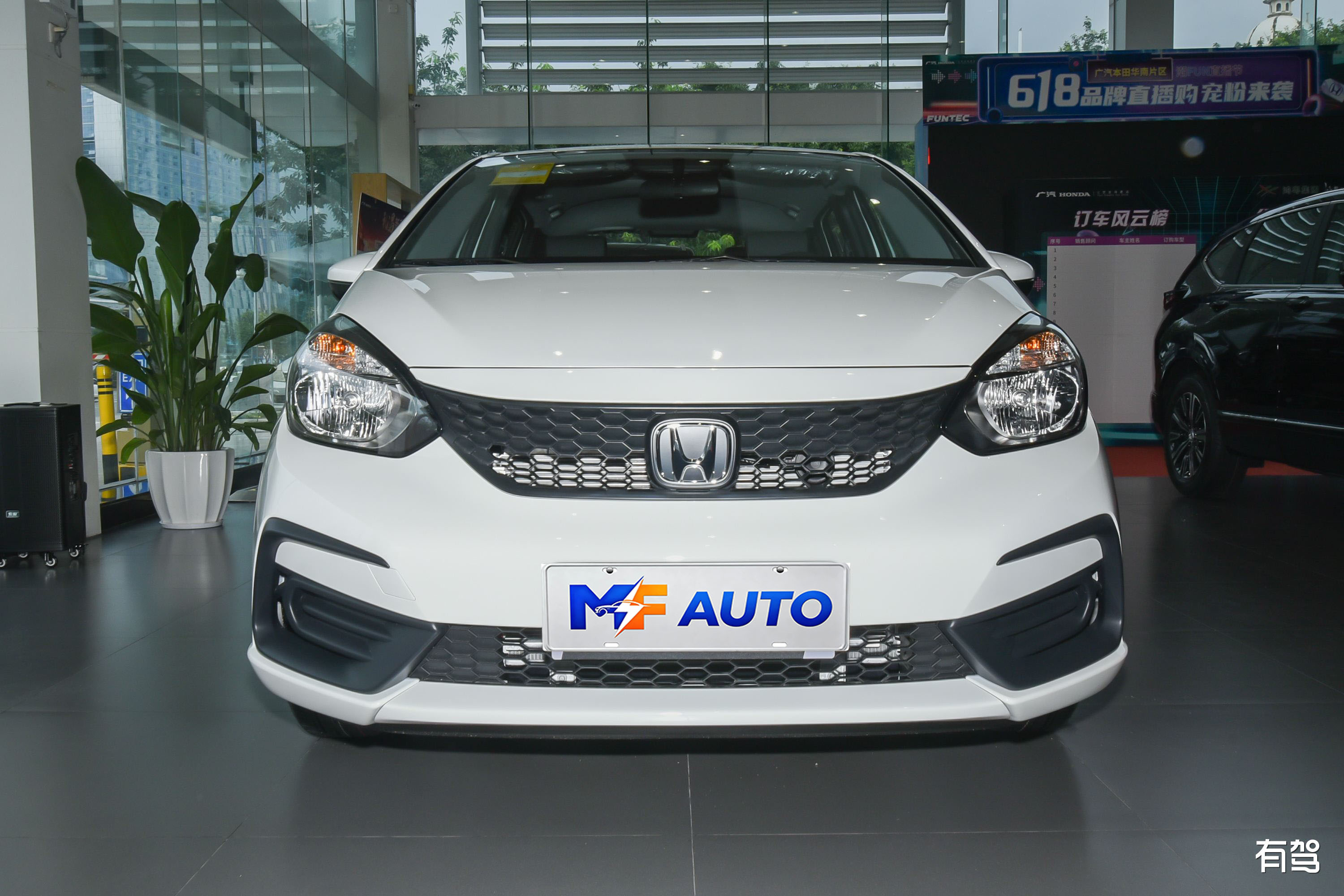 Honda Fit 2022 1.5L CVT Trend Sunroof Edition - 2