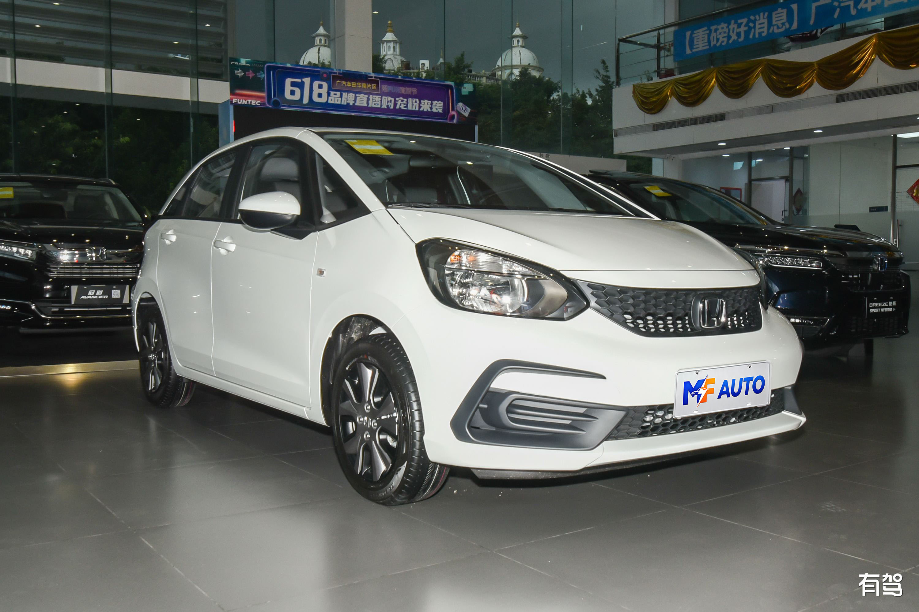 Honda Fit 2022 1.5L CVT Trend Sunroof Edition - 3
