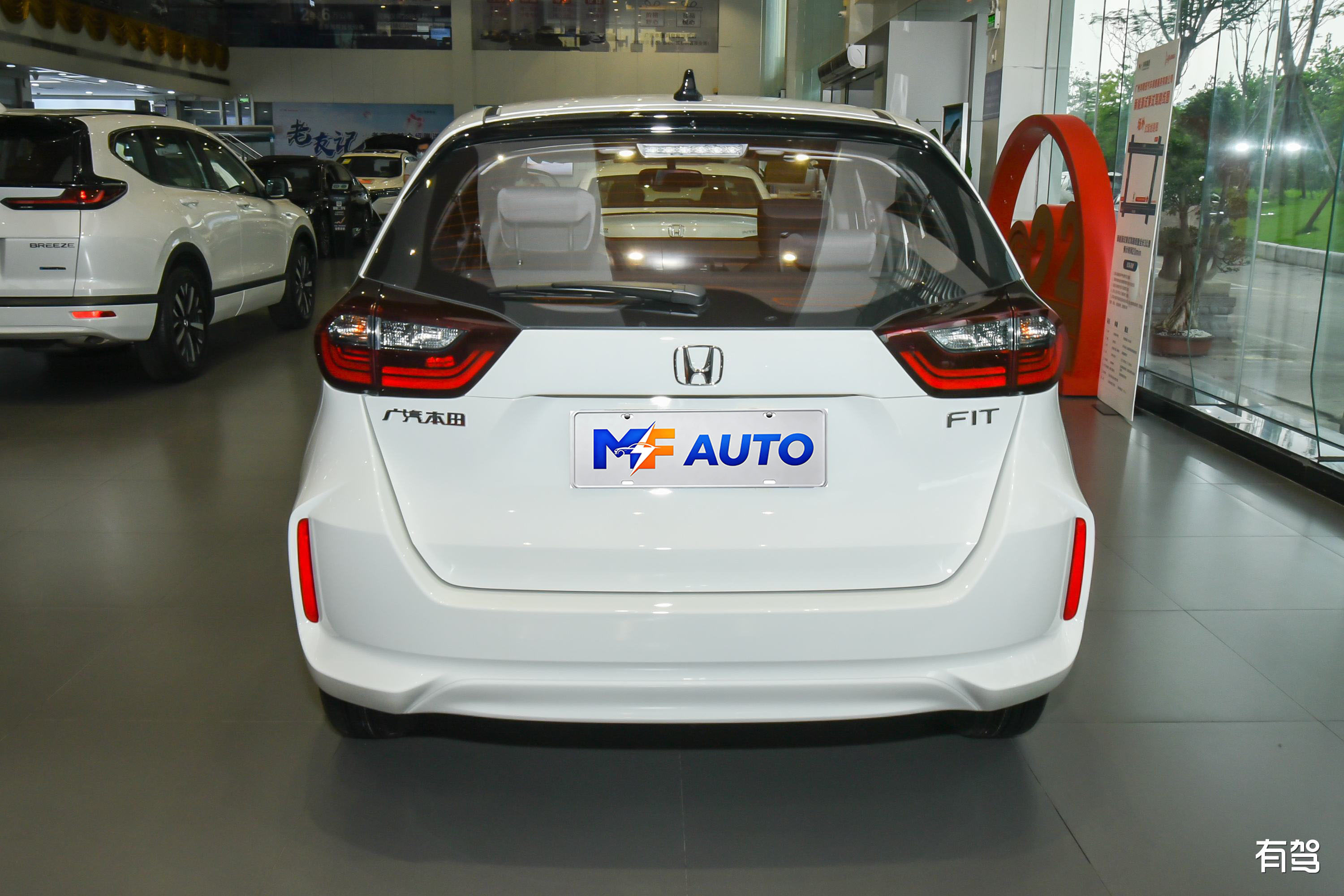 Honda Fit 2022 1.5L CVT Trend Sunroof Edition - 5