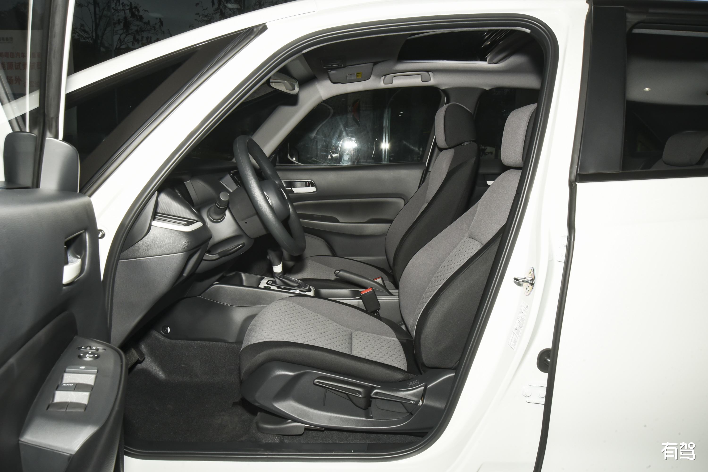 Honda Fit 2022 1.5L CVT Trend Sunroof Edition - 7
