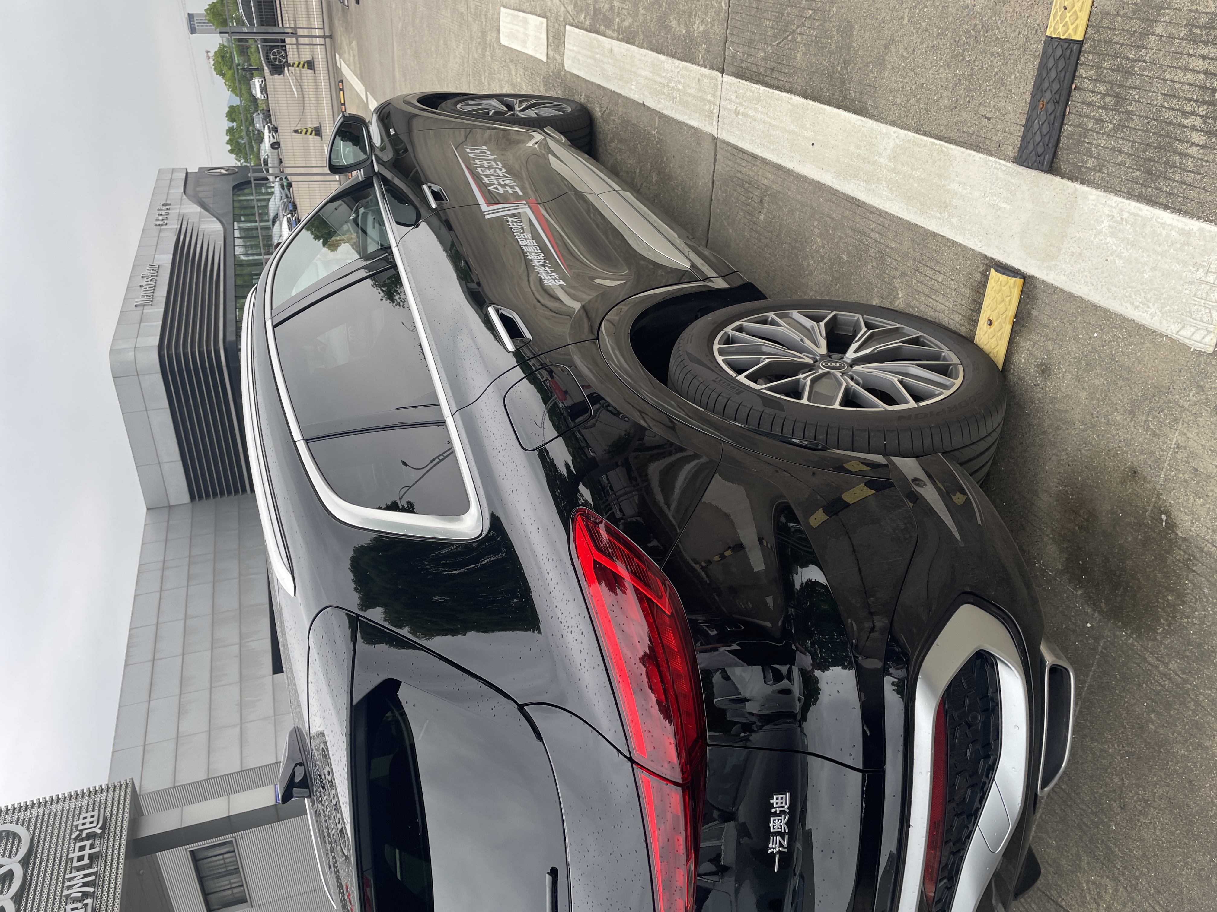 Audi 2026 Q5L 150KW 10 Million Users Edition - 3