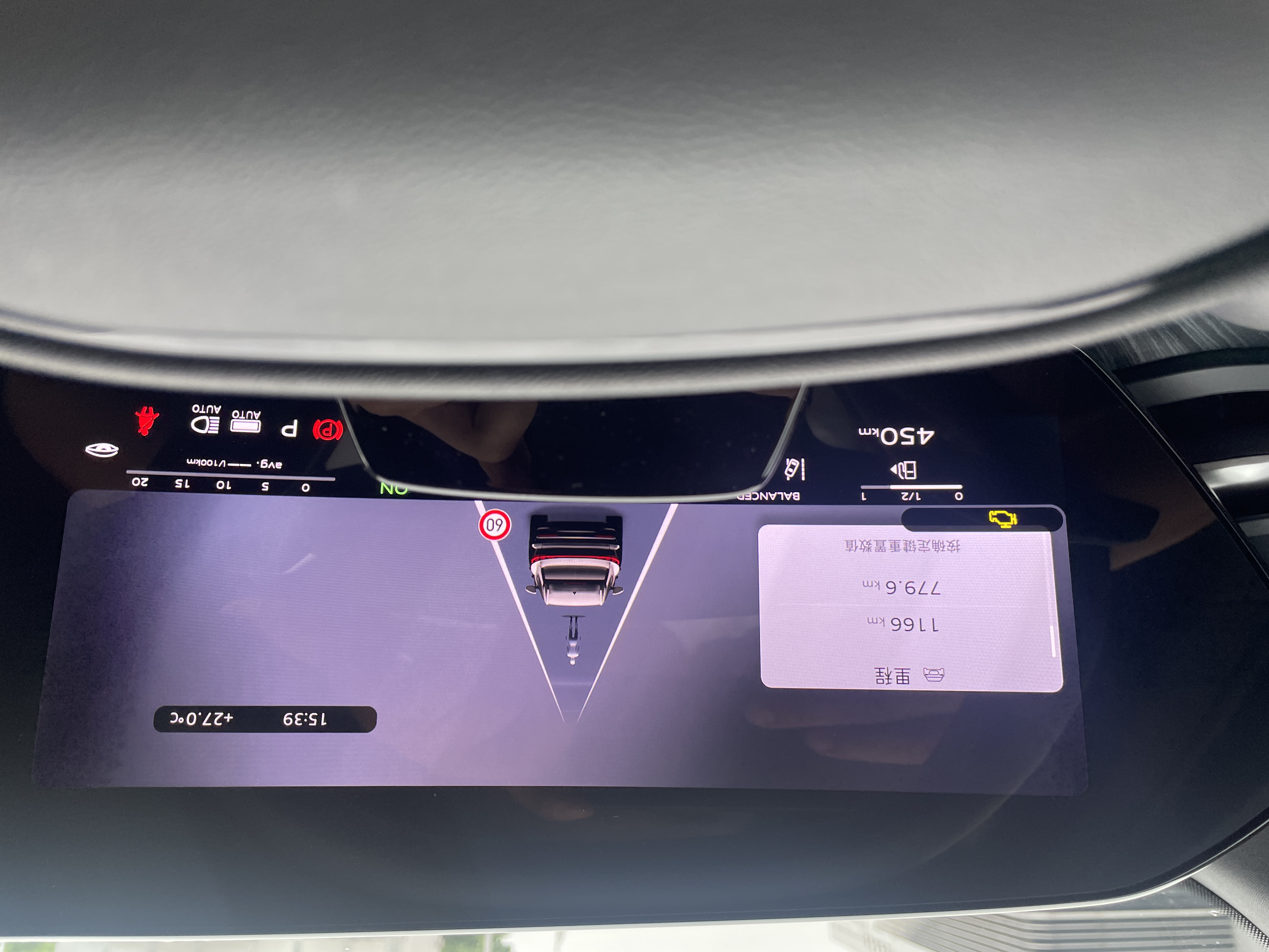 Audi 2026 Q5L 150KW 10 Million Users Edition - 4