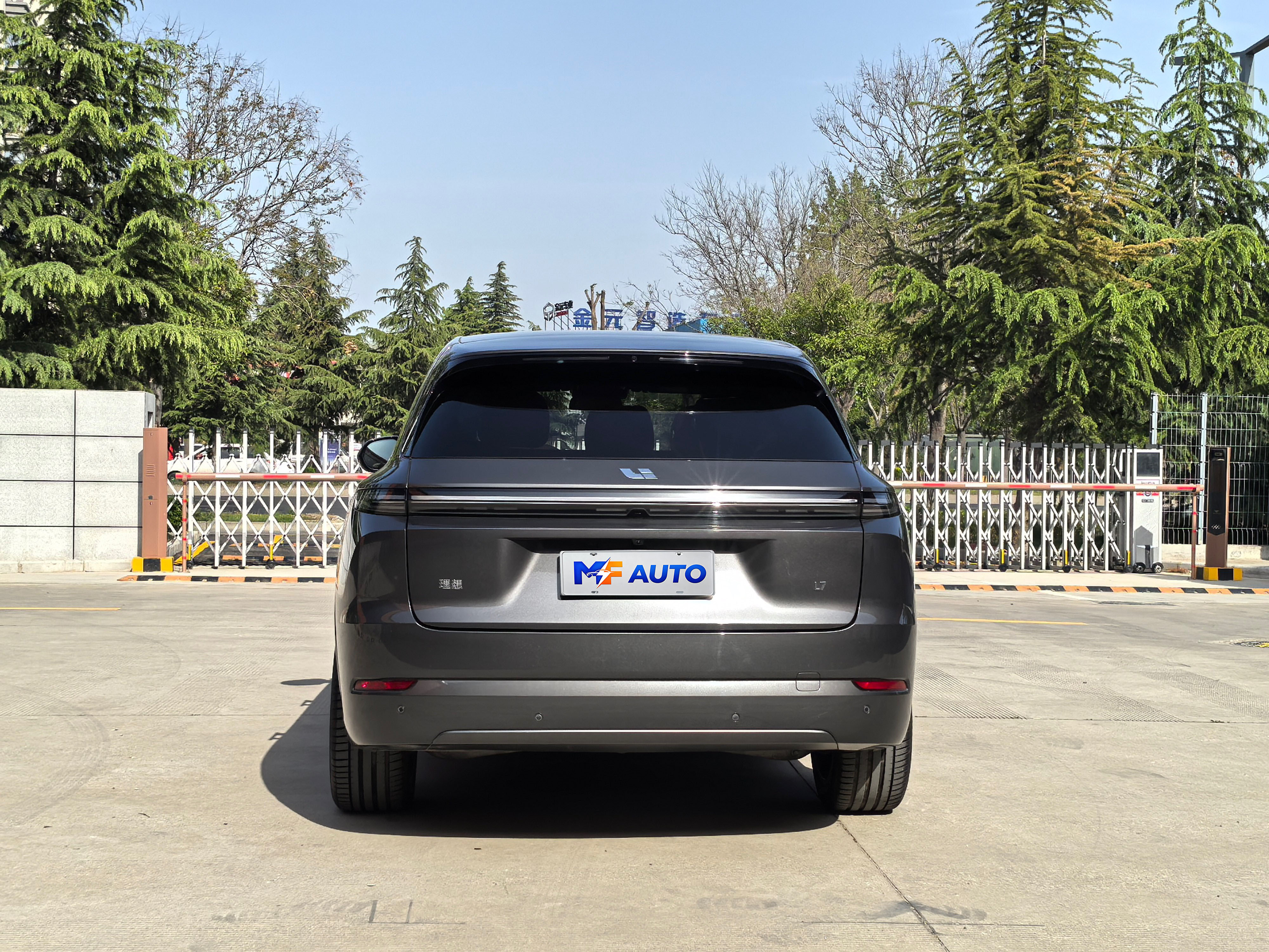 Li Auto L7 2025 Max Intelligent Refresh Edition - 3