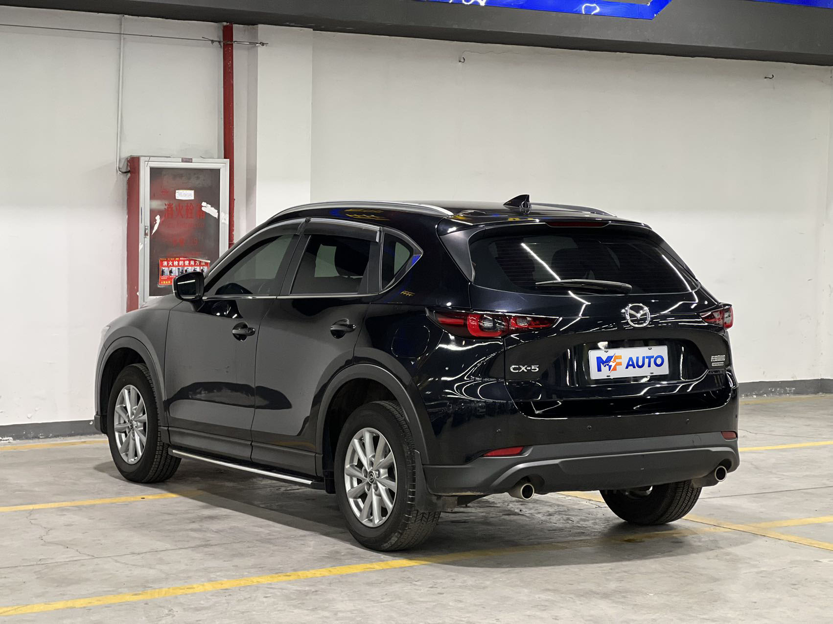 Mazda CX-5 2024 2.0L AWD Comfort - 4