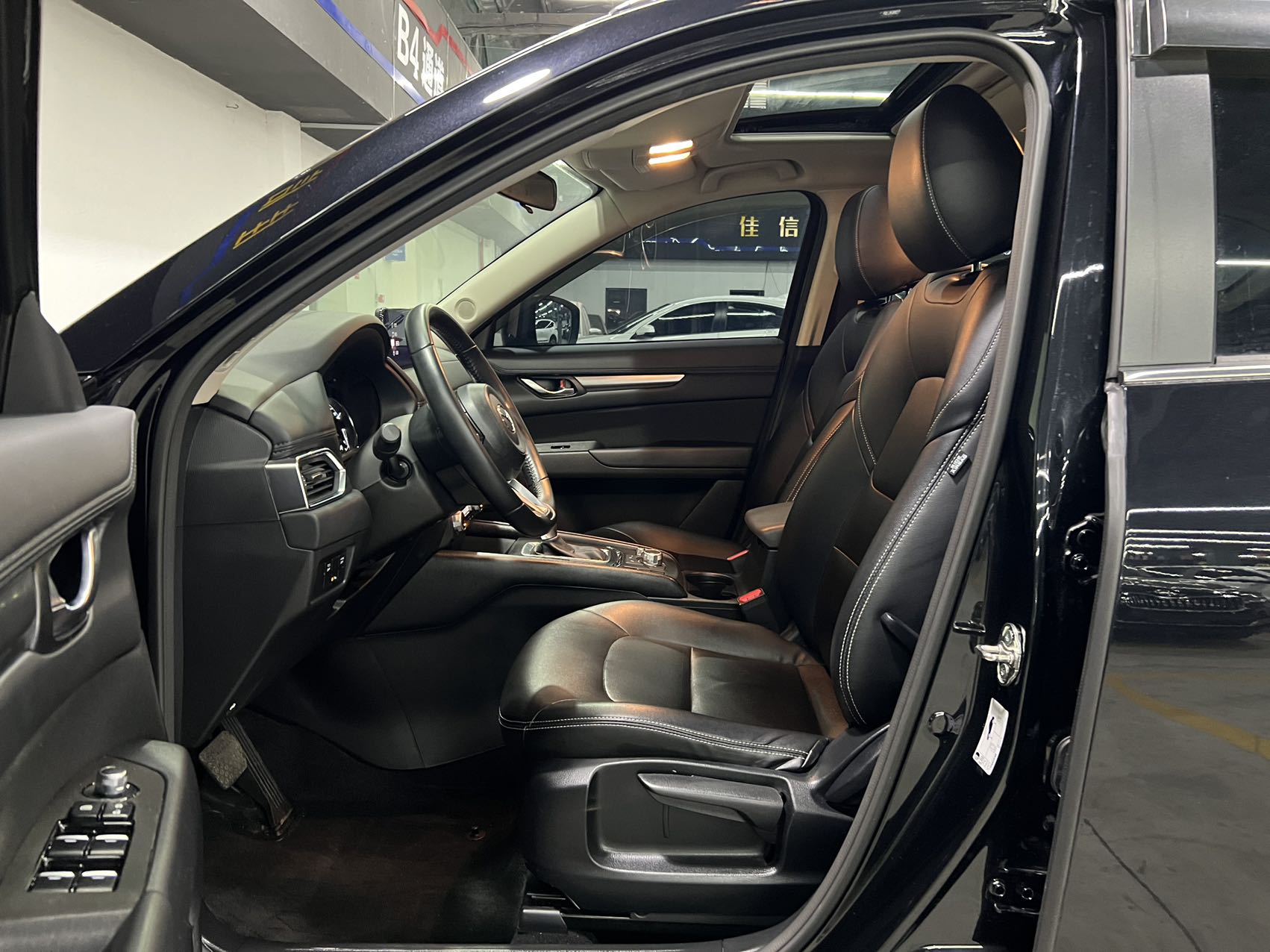 Mazda CX-5 2024 2.0L AWD Comfort - 5