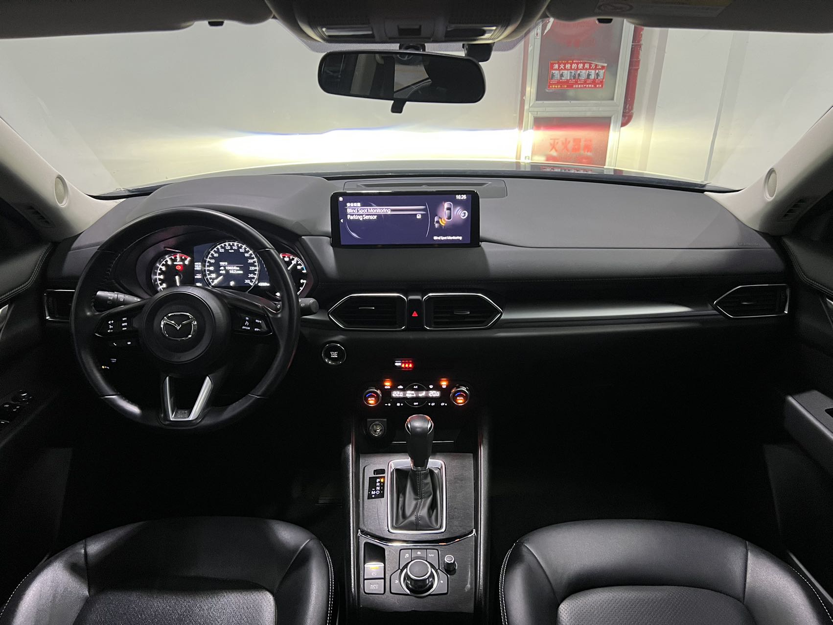 Mazda CX-5 2024 2.0L AWD Comfort - 7