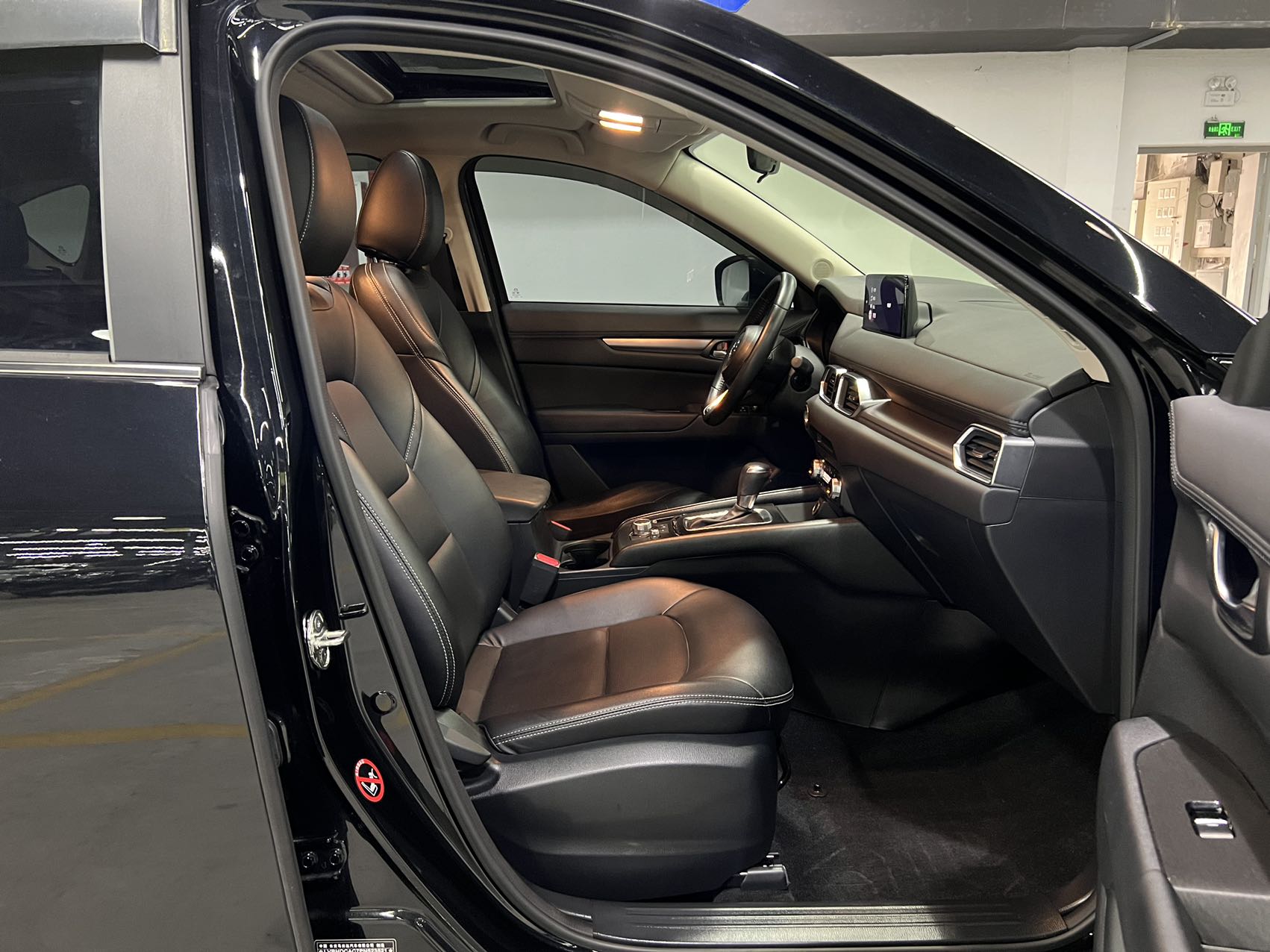 Mazda CX-5 2024 2.0L AWD Comfort - 8