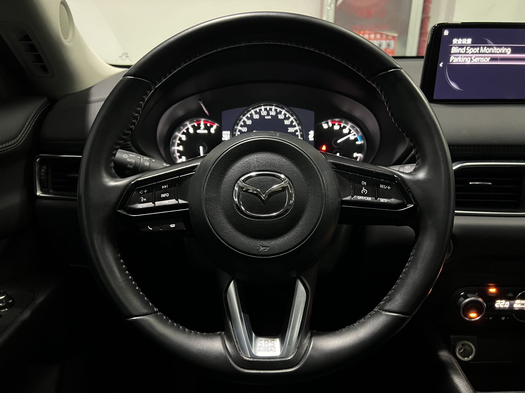 Mazda CX-5 2024 2.0L AWD Comfort - 12