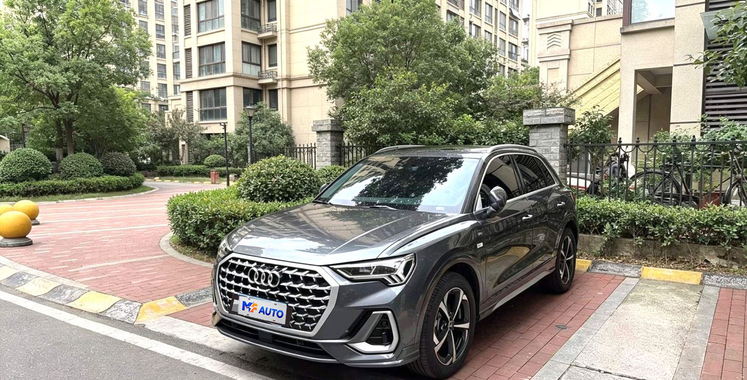 Audi Q3quattro 45 Anniversary Collector's Edition
