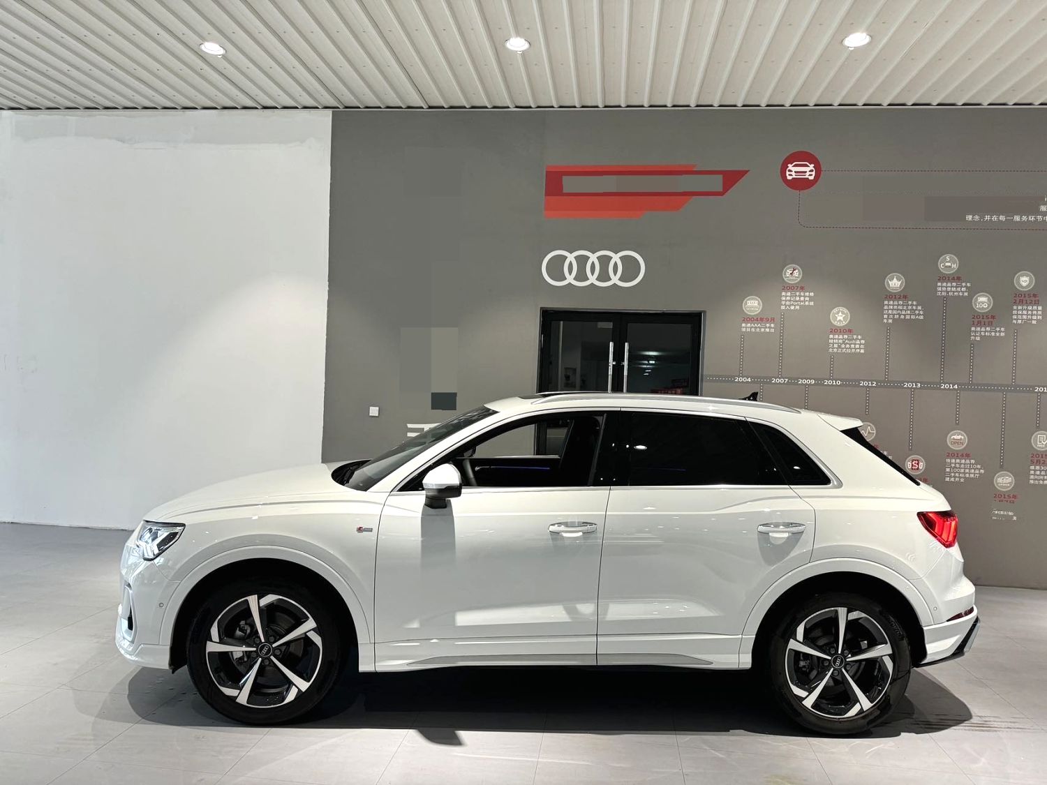 Audi 2025 Q3 1.5TFSI 35TFSI 45 Anniversary Edition Quattro Trendy Dynamic - 3