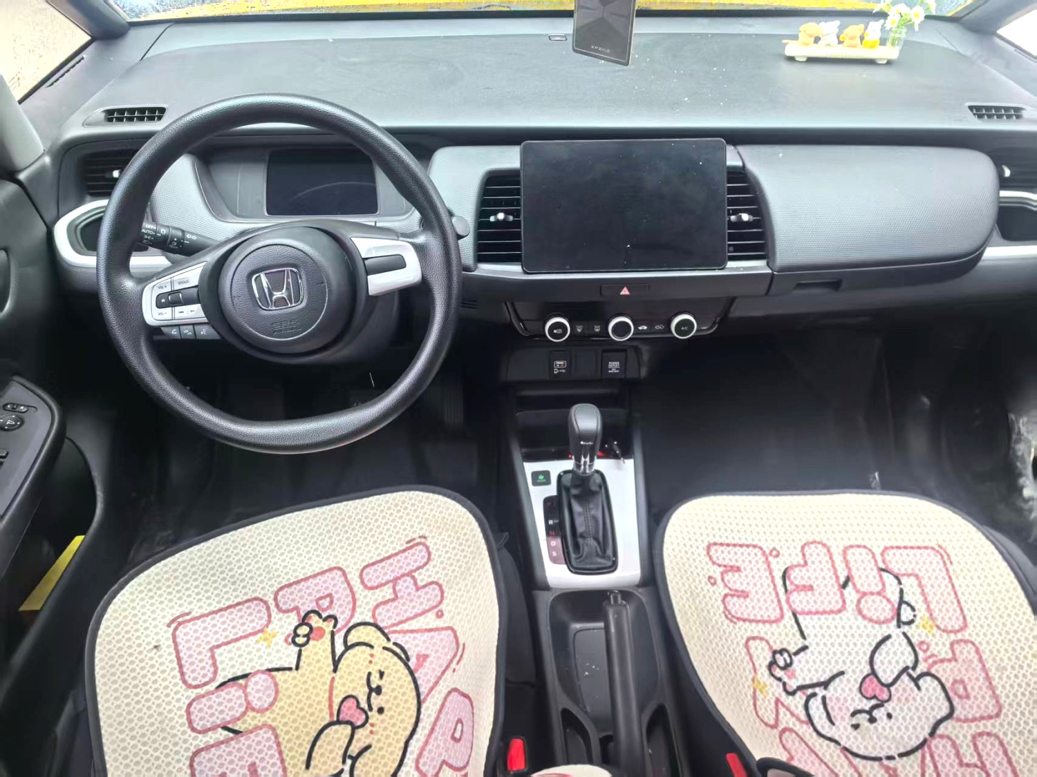 Honda 2026 Fit CVT Refresh Automatic - 5