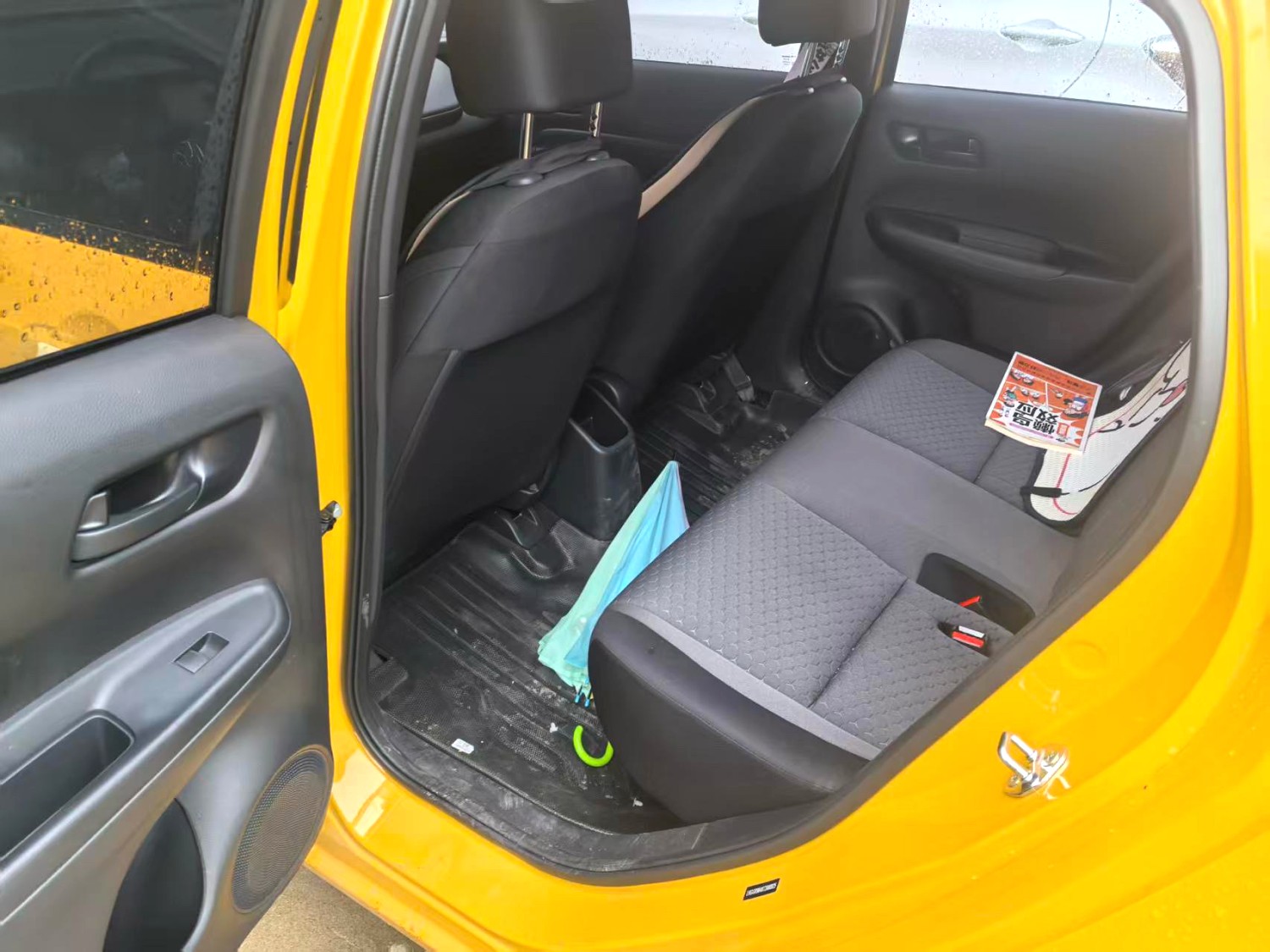Honda 2026 Fit CVT Refresh Automatic - 6