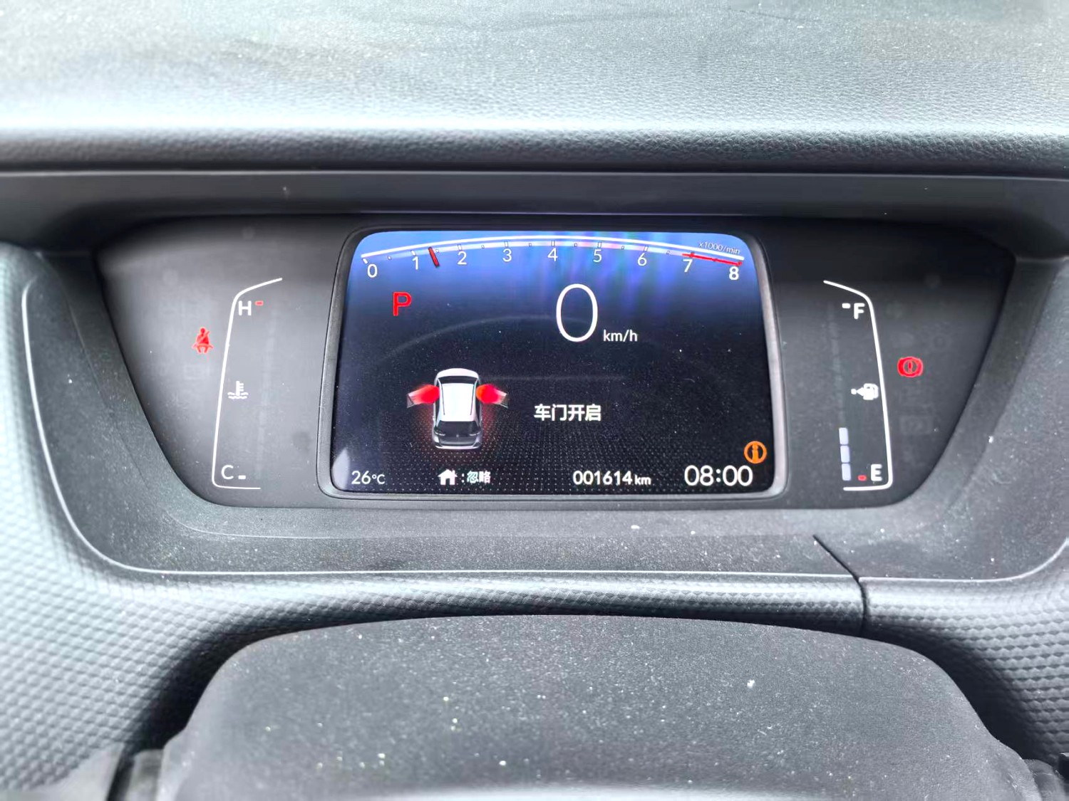 Honda 2026 Fit CVT Refresh Automatic - 9