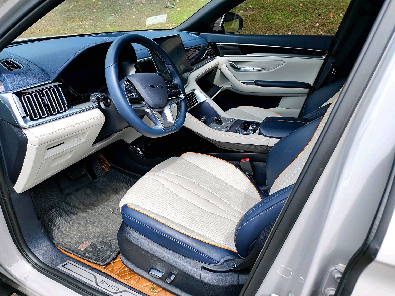 BYD 2024 Song PLUS EV Glory Edition 520km Flagship - 8