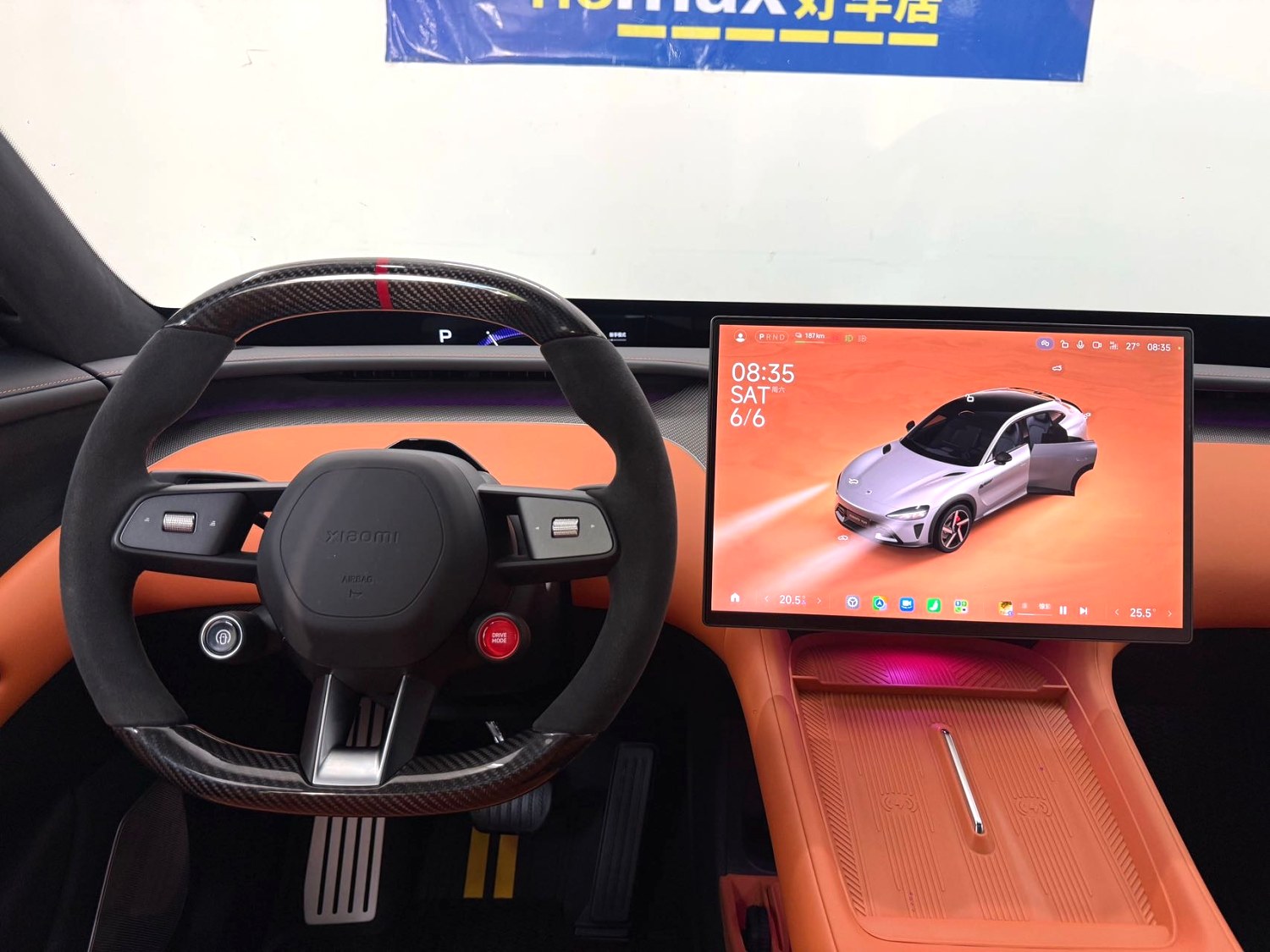 Xiaomi 2025 YU7 Long-Range High-Performance Dual-Motor Max Edition - 10