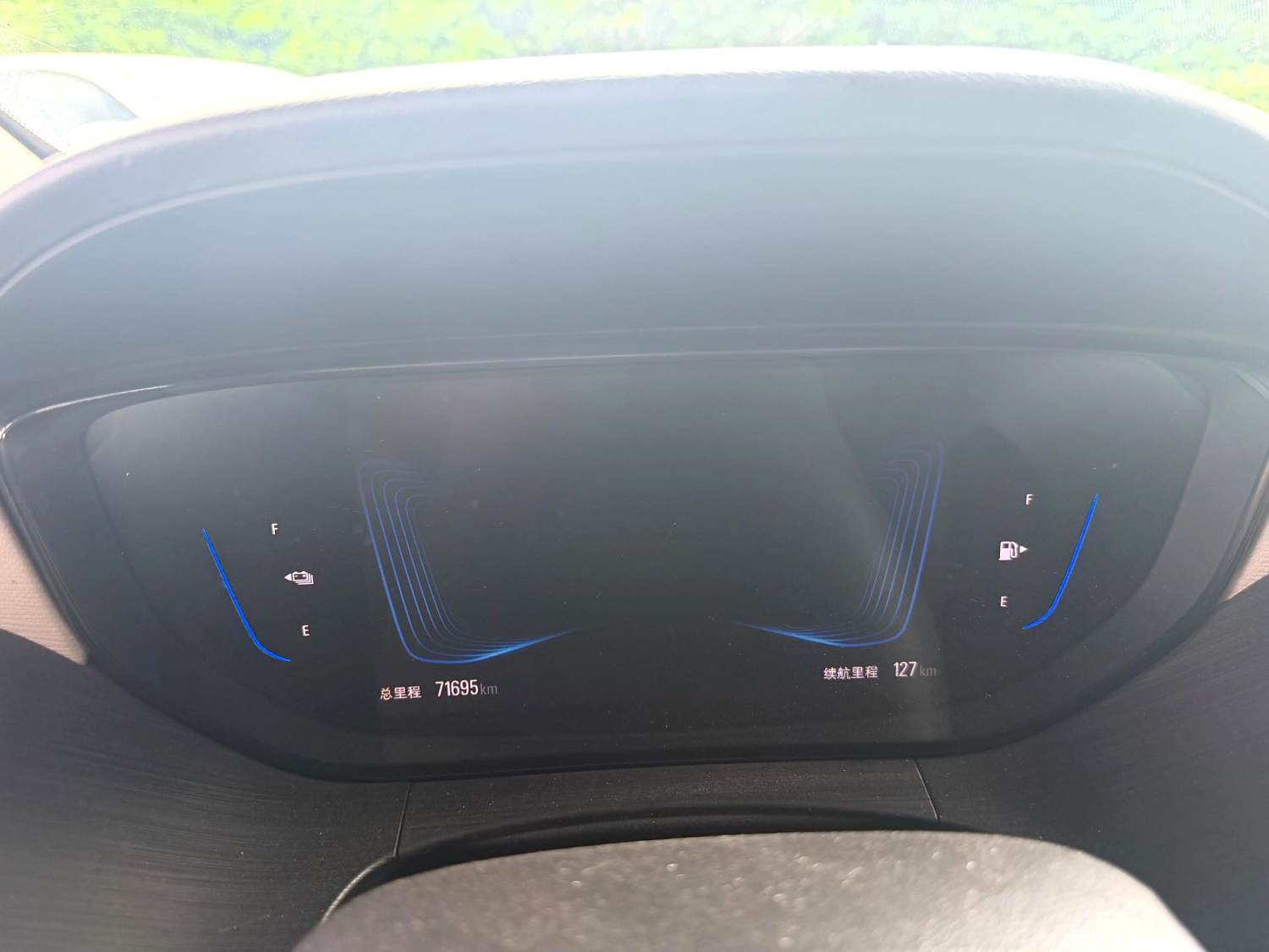 Buick 2020 VELITE 6 PHEV CVT Connected Smart Edition Automatic - 7
