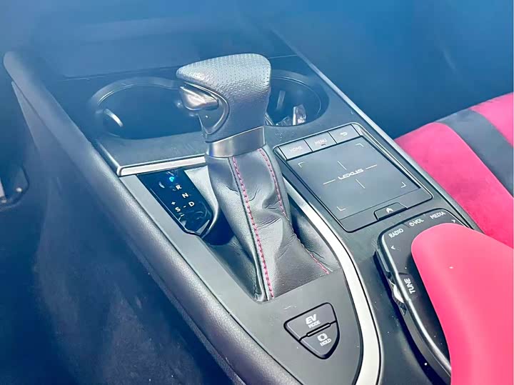 Lexus UX (Import) 2020 Model UX260h F SPORT CVT Automatic - 7