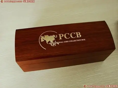 commemorative coin packaging box thumbnail 2