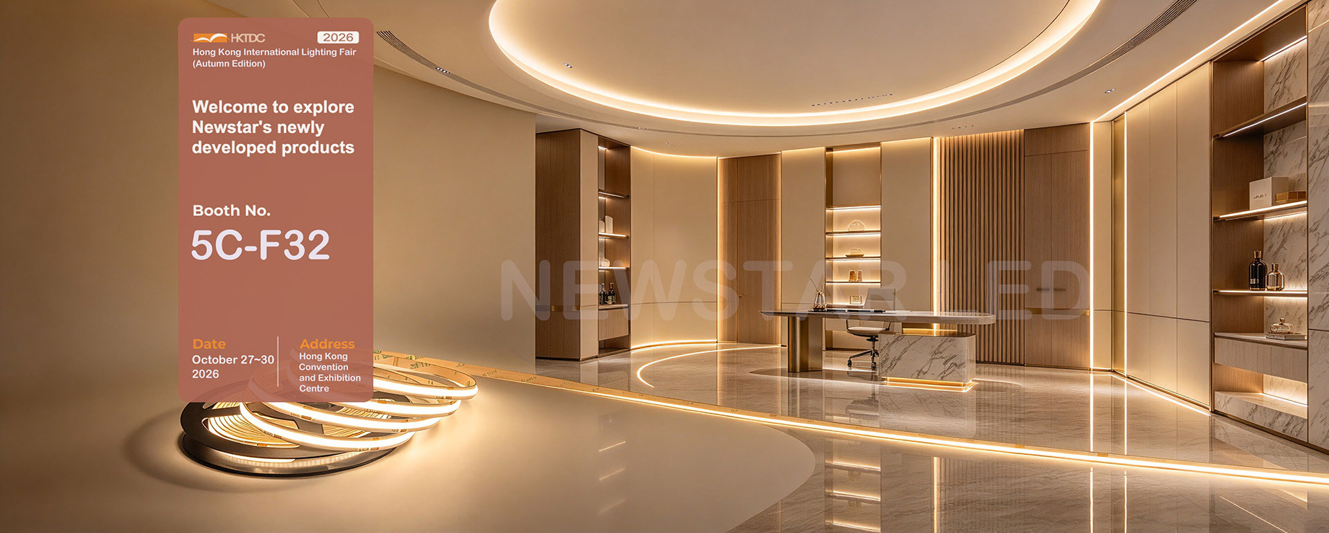 2026 Hong Kong Autumn Lighting Fair