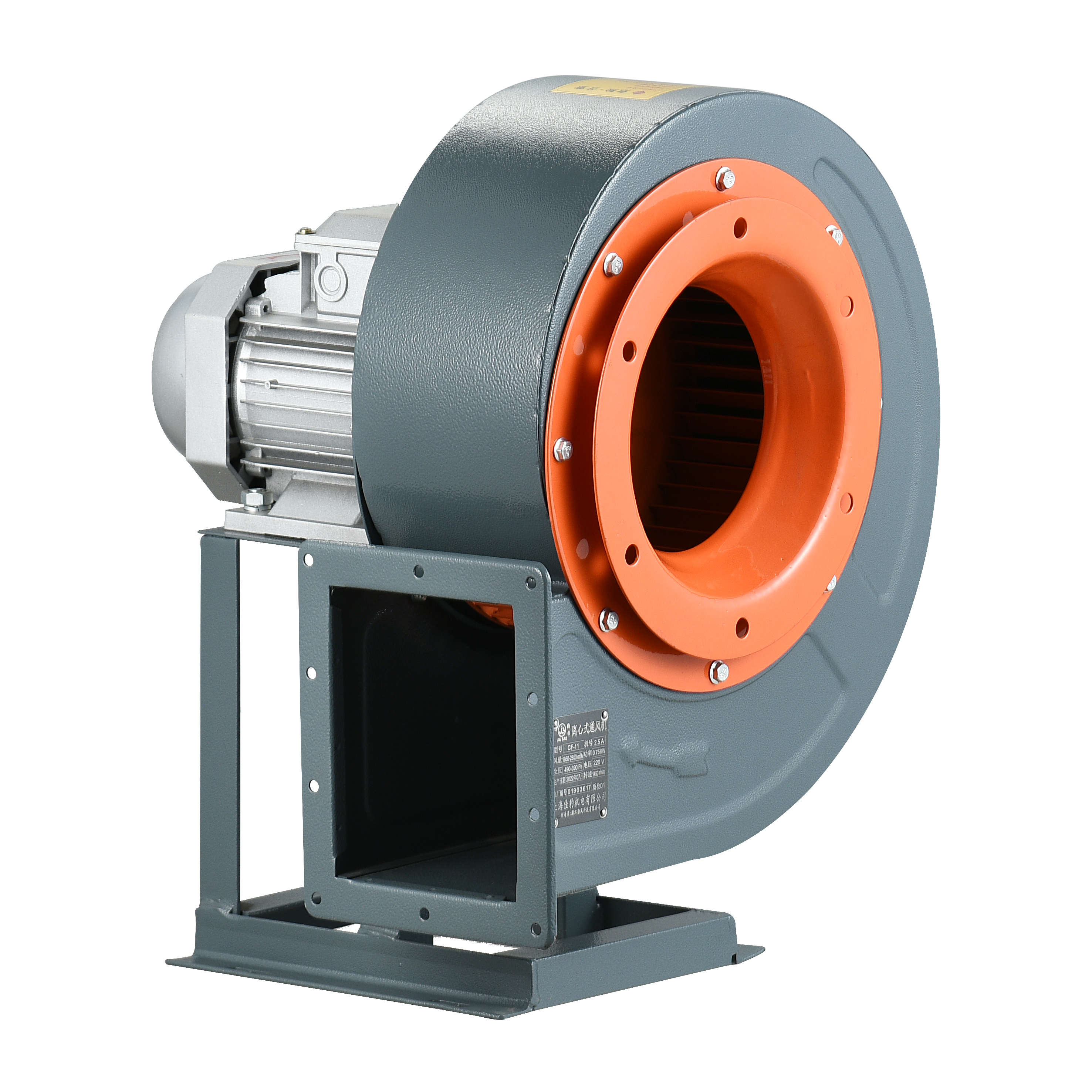 Multi-Blade Centrifugal Fan CF Series